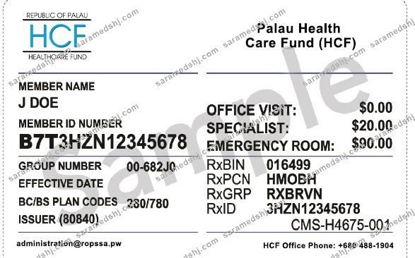 Palau health insurance card